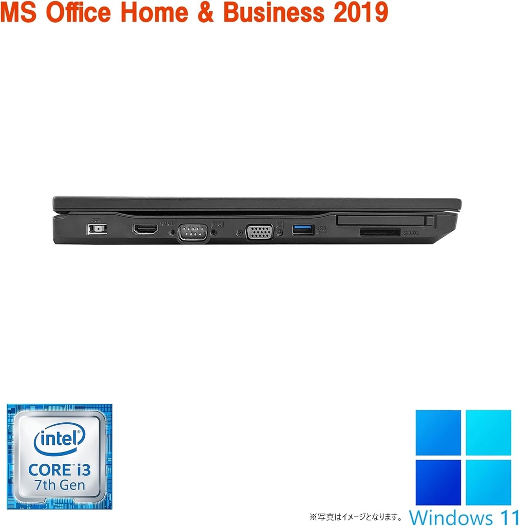 東芝 ノートパソコン B45/15.6型/テンキー/Win 11 Pro/MS Office H&B 